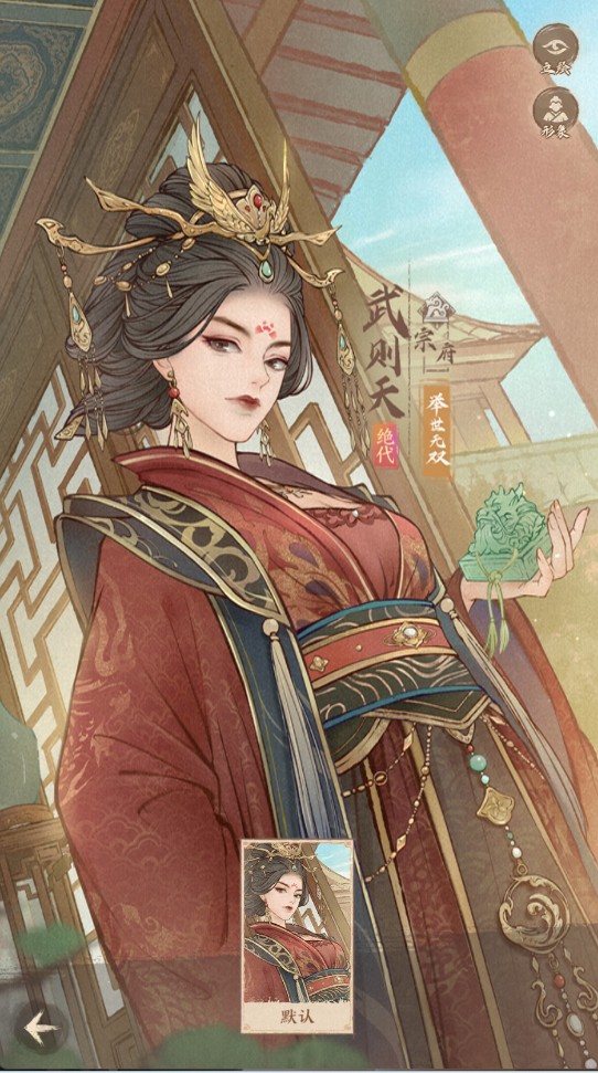 种田13僚属更新10.360版皮肤版VM一键端+手工端+GM后台+多功能后台+教程