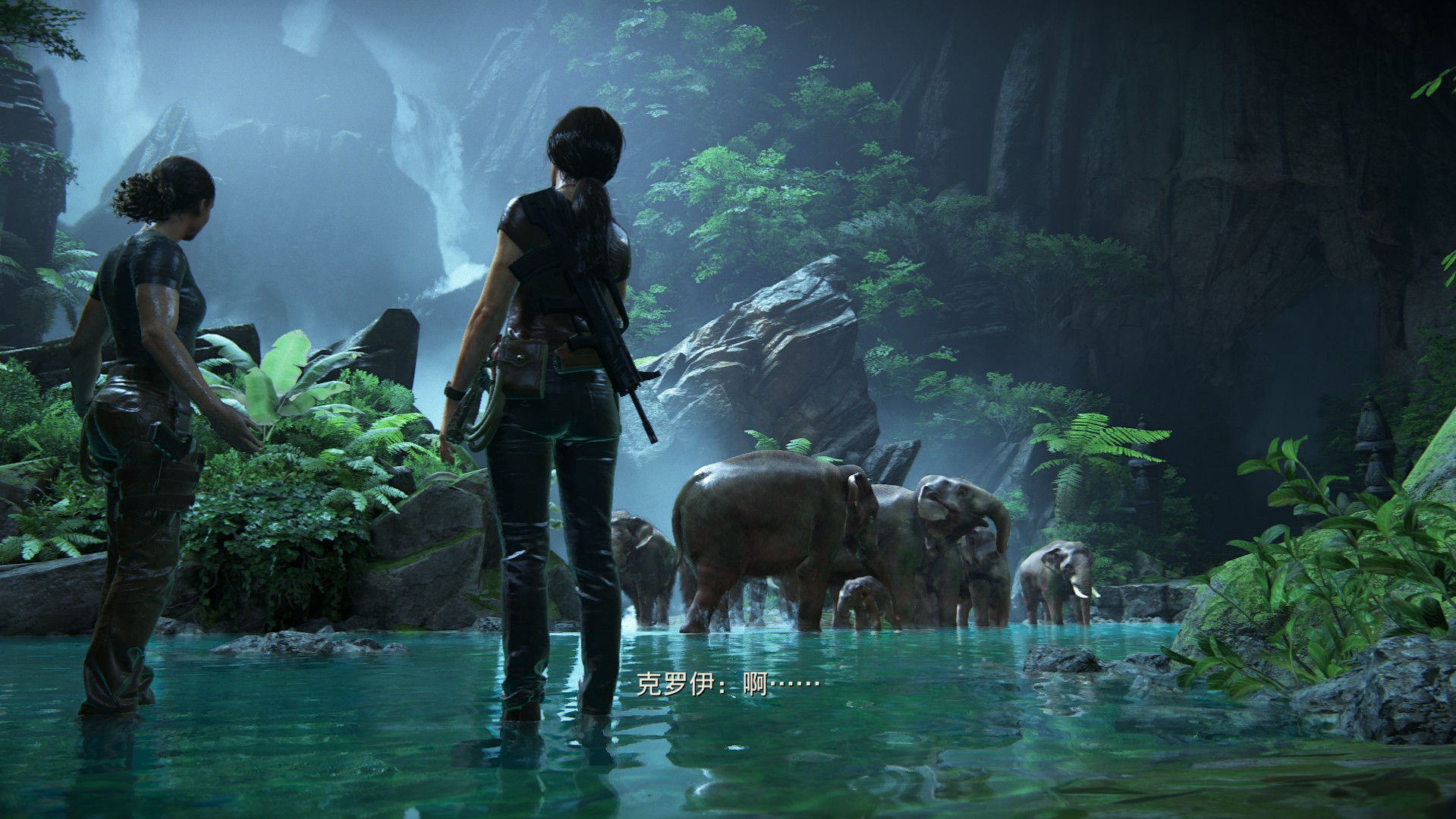 《神秘海域：失落的遗产》Secret places Adventure The Lost Legacy v1.0.20122+解压即玩+修改器