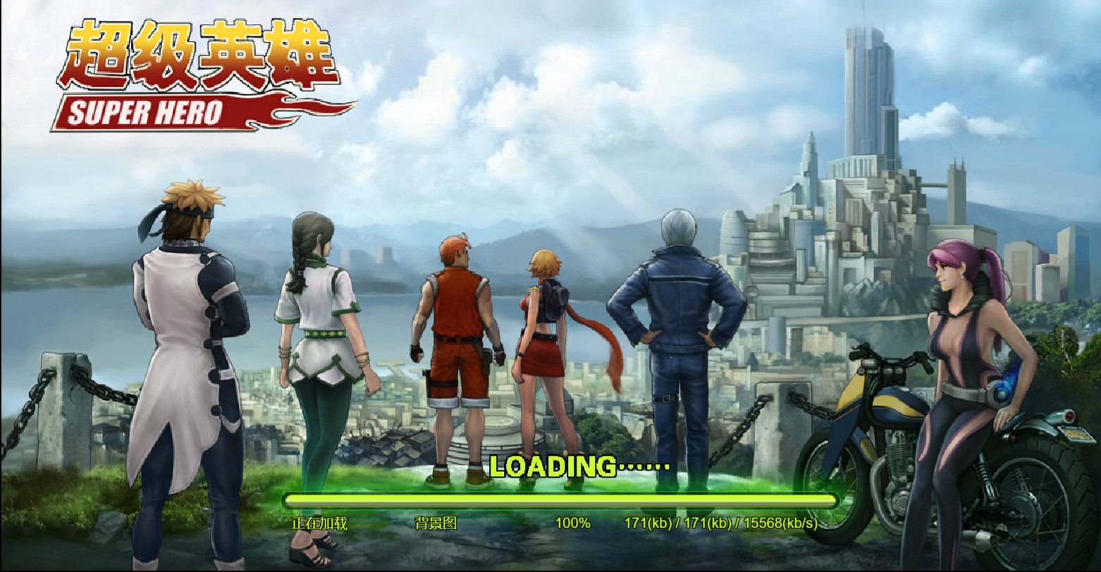 页游：武斗都市之超级英雄WIN一键单机版+可外网+教程