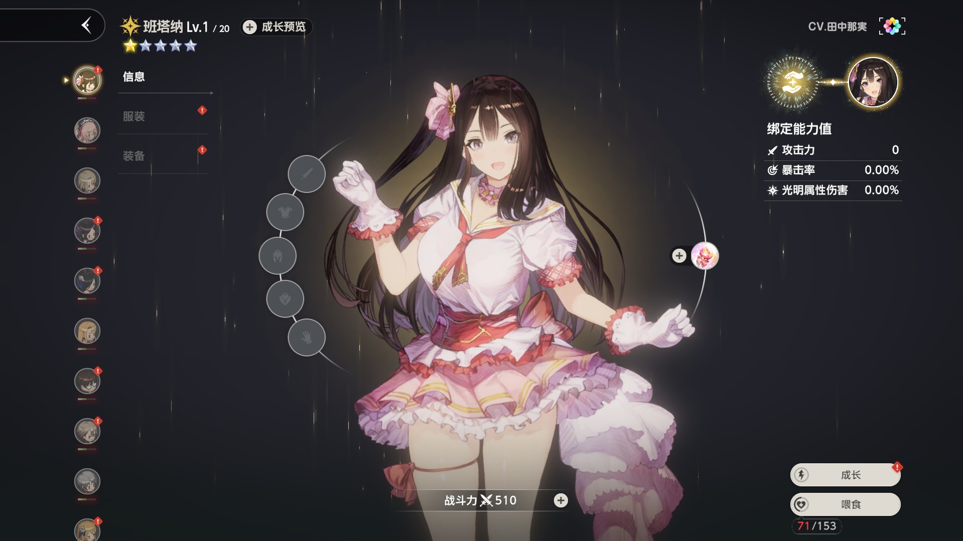 棕色尘埃2 win单机版最新服+魔改MOD+GM后台+教程