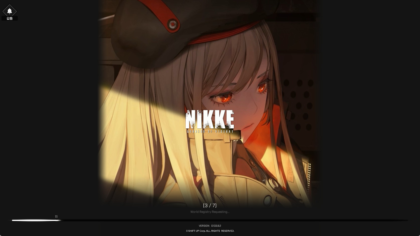 胜利女神：妮姬 v138.8.14无需要加速器带资源一键单机版+教程