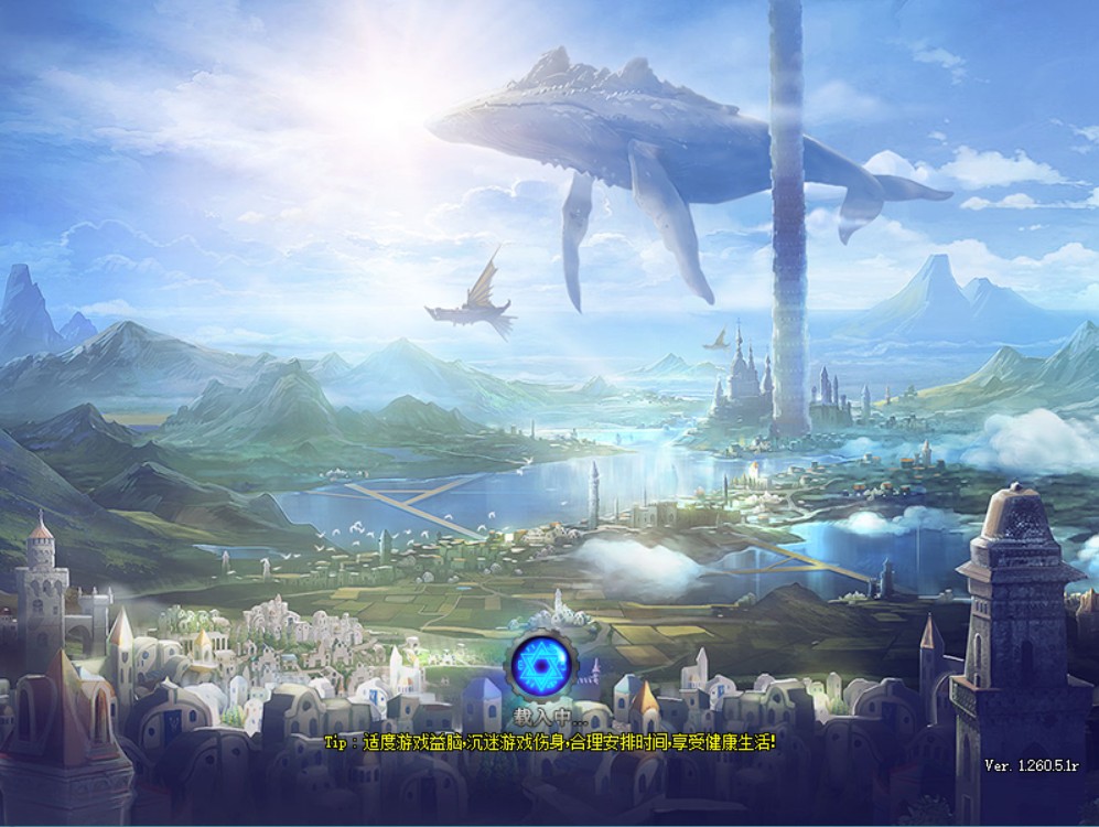 DOF单机版95神迹Pro Max 第5版VM一键单机版+GM工具+教程