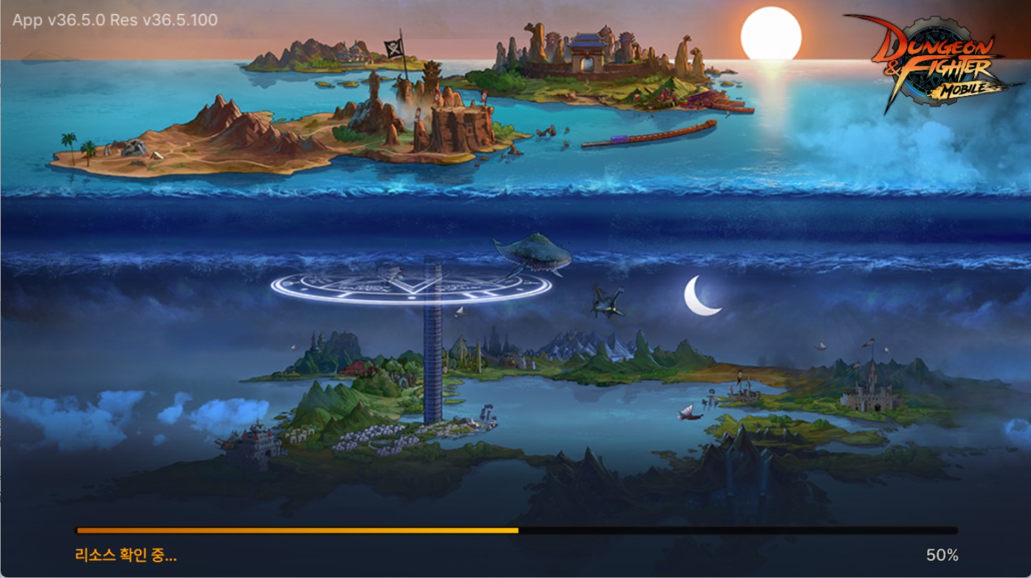 韩服80 DNF黑龙win一键单机版+可外网+安卓+苹果+GM后台+教程