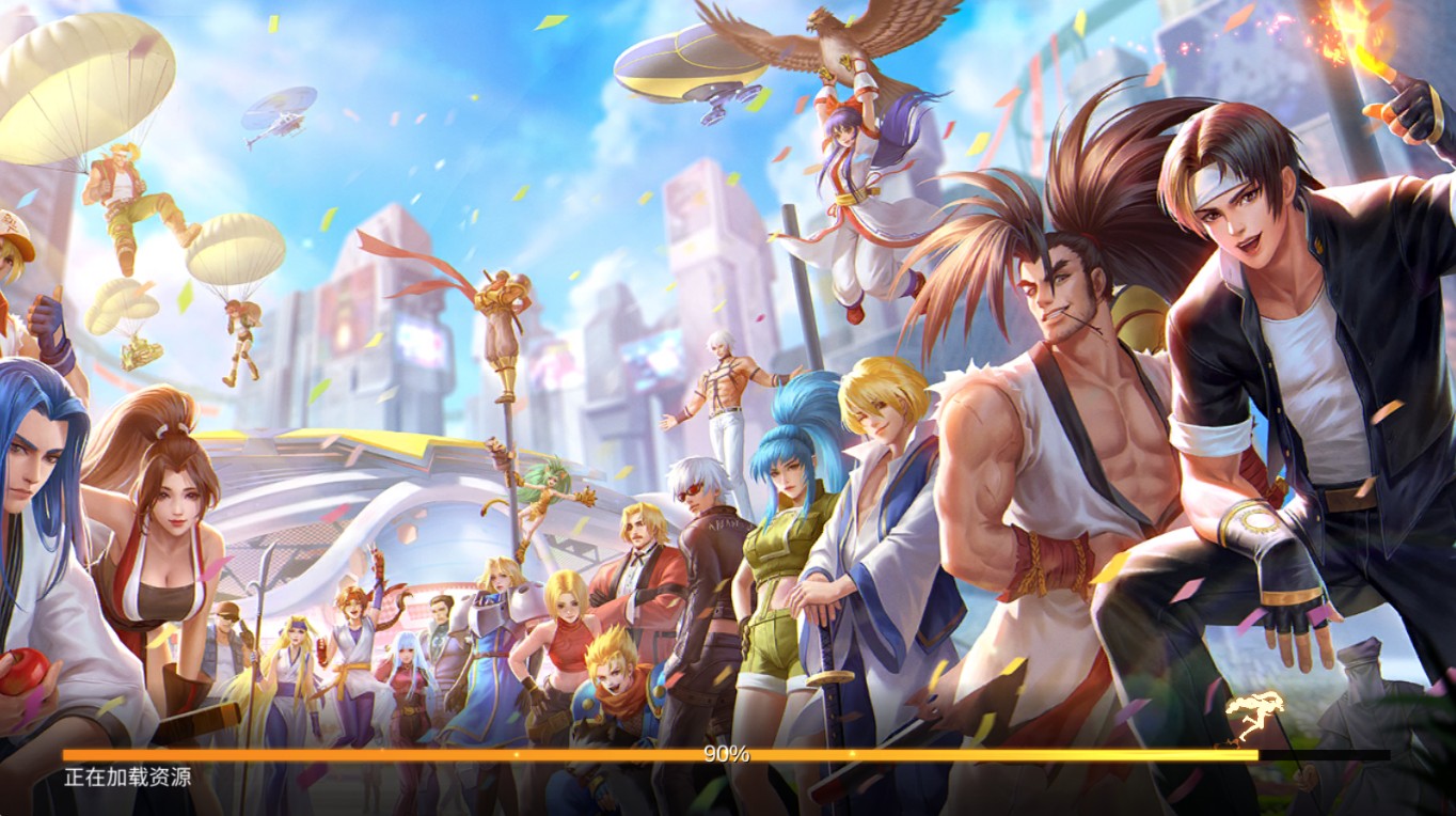 全明星激斗代金券内购版VM一键单机版+手工端+安卓苹果双端+源码+GM后台+教程