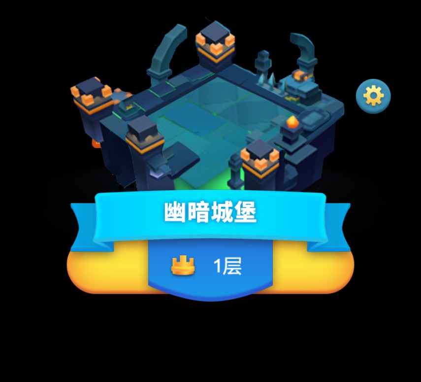 幽灵射手H5 win一键端+免广告+源码