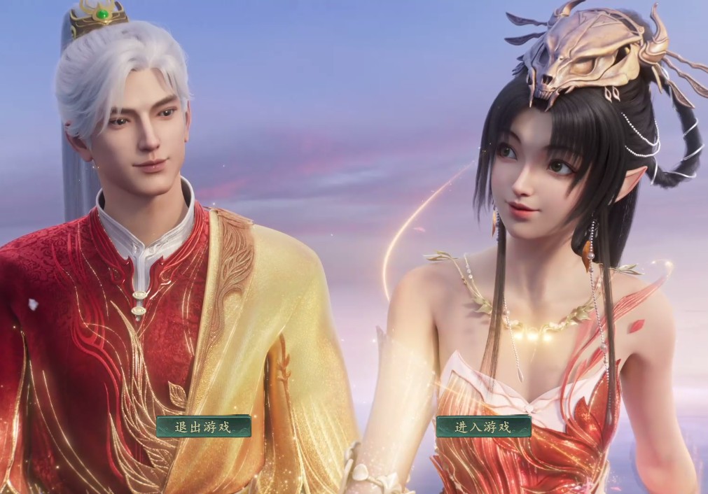 大话西游戏2-玄宝端无后门完整版VM一键单机版+手工端+源码+GM后台+教程