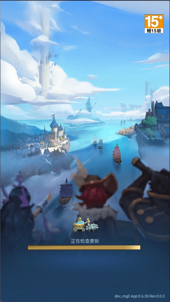 船长请开炮VM一键单机版+手工端+安卓+内购+教程