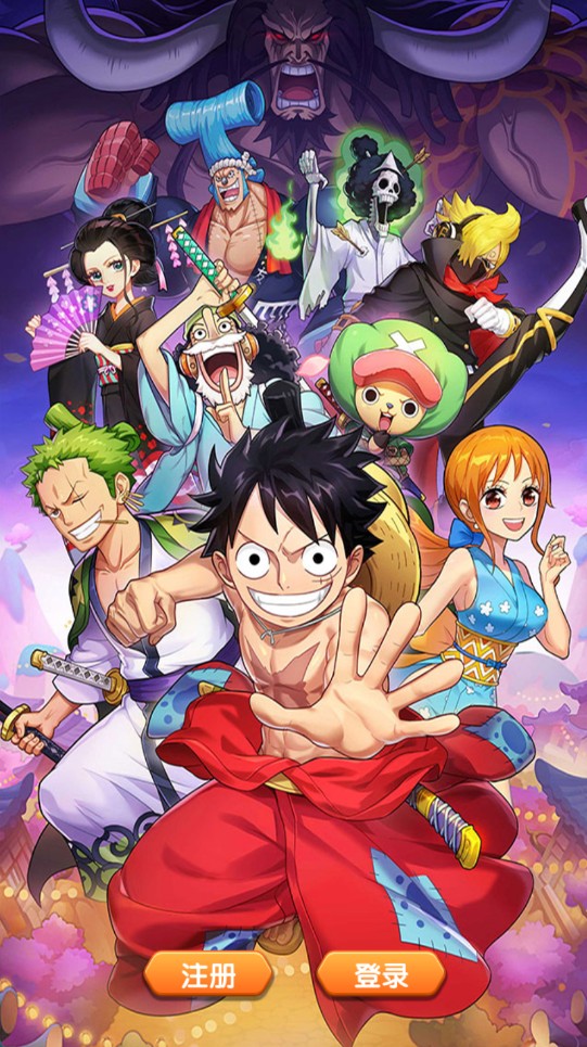 航海王燃烧意志最新版win手工端+安卓+GM后台+教程