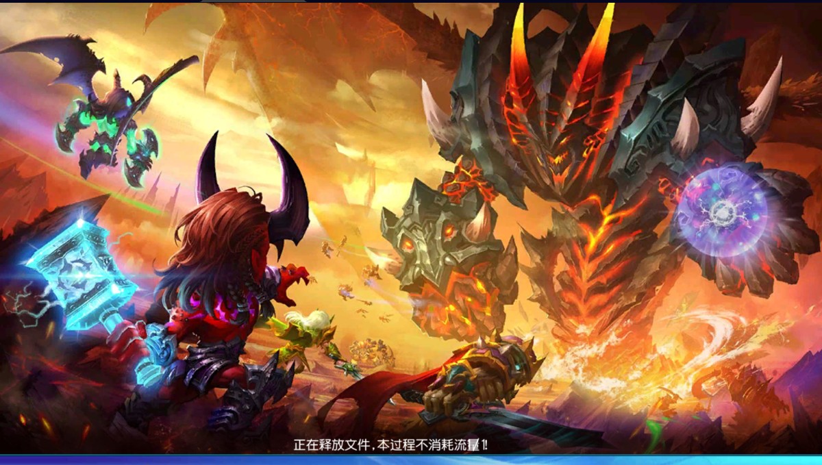 刀塔传奇之绝地兽王手工端+安卓+GM后台+教程