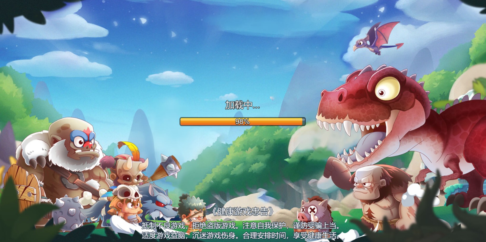 防御塔大作战H5 win一键单机版+linux手工端+教程