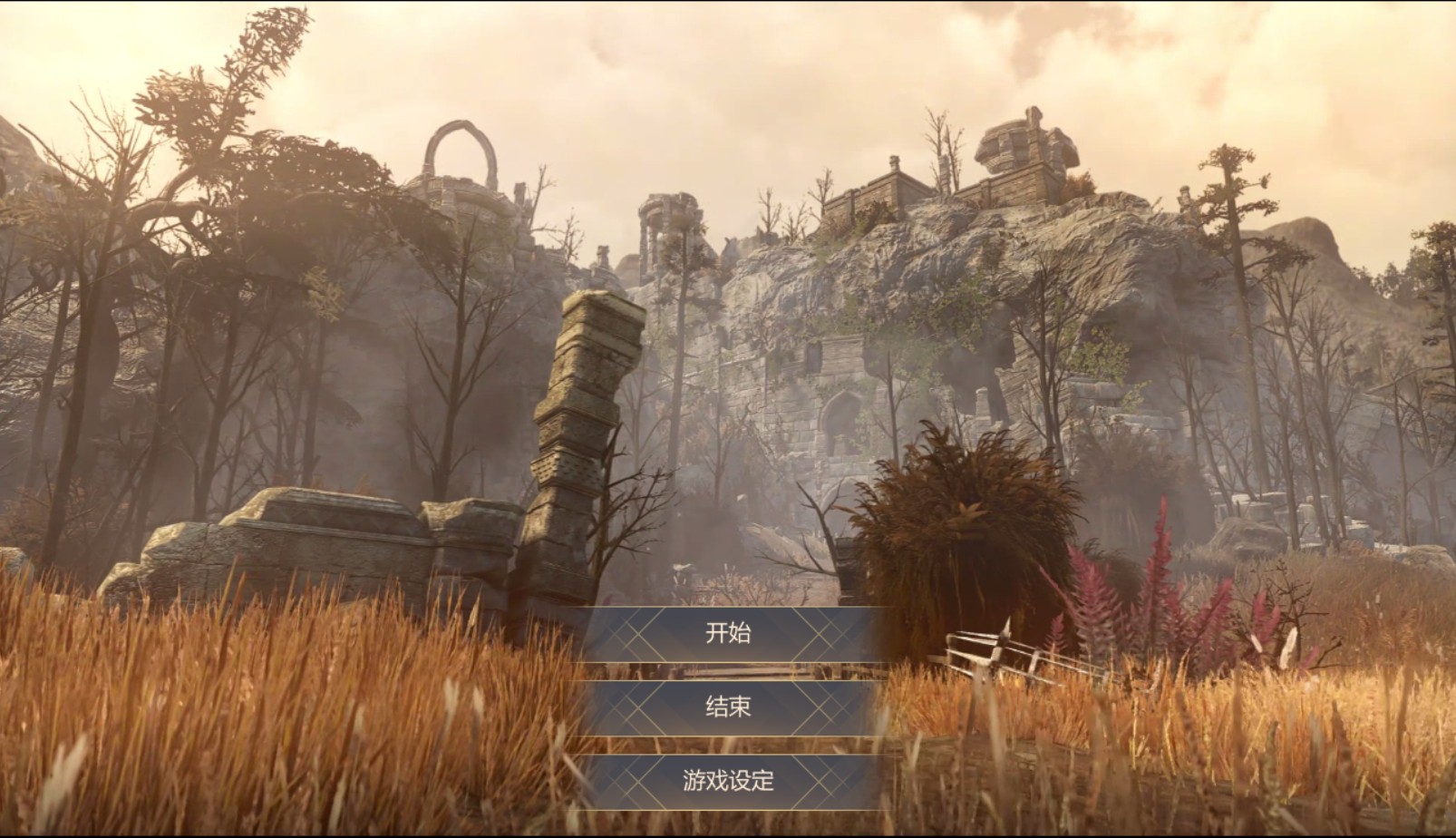 黑色沙漠2508最终修复版(免虚拟机)+解压即玩+特色MOD+GM工具+教程