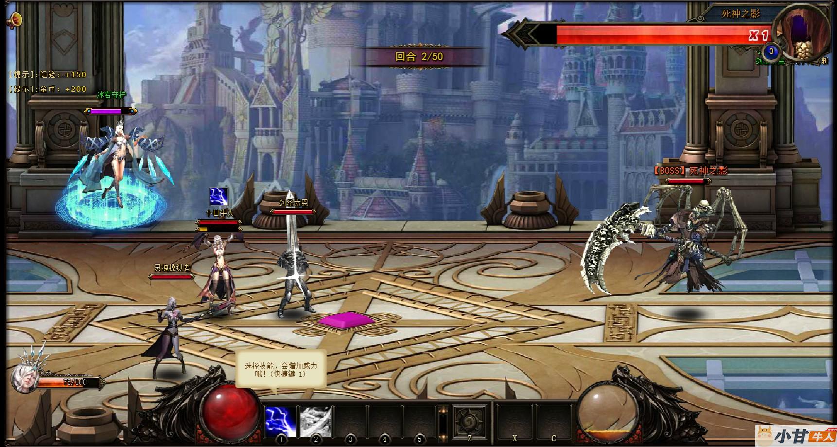页游：神曲VM一键单机版+GM工具+教程插图3