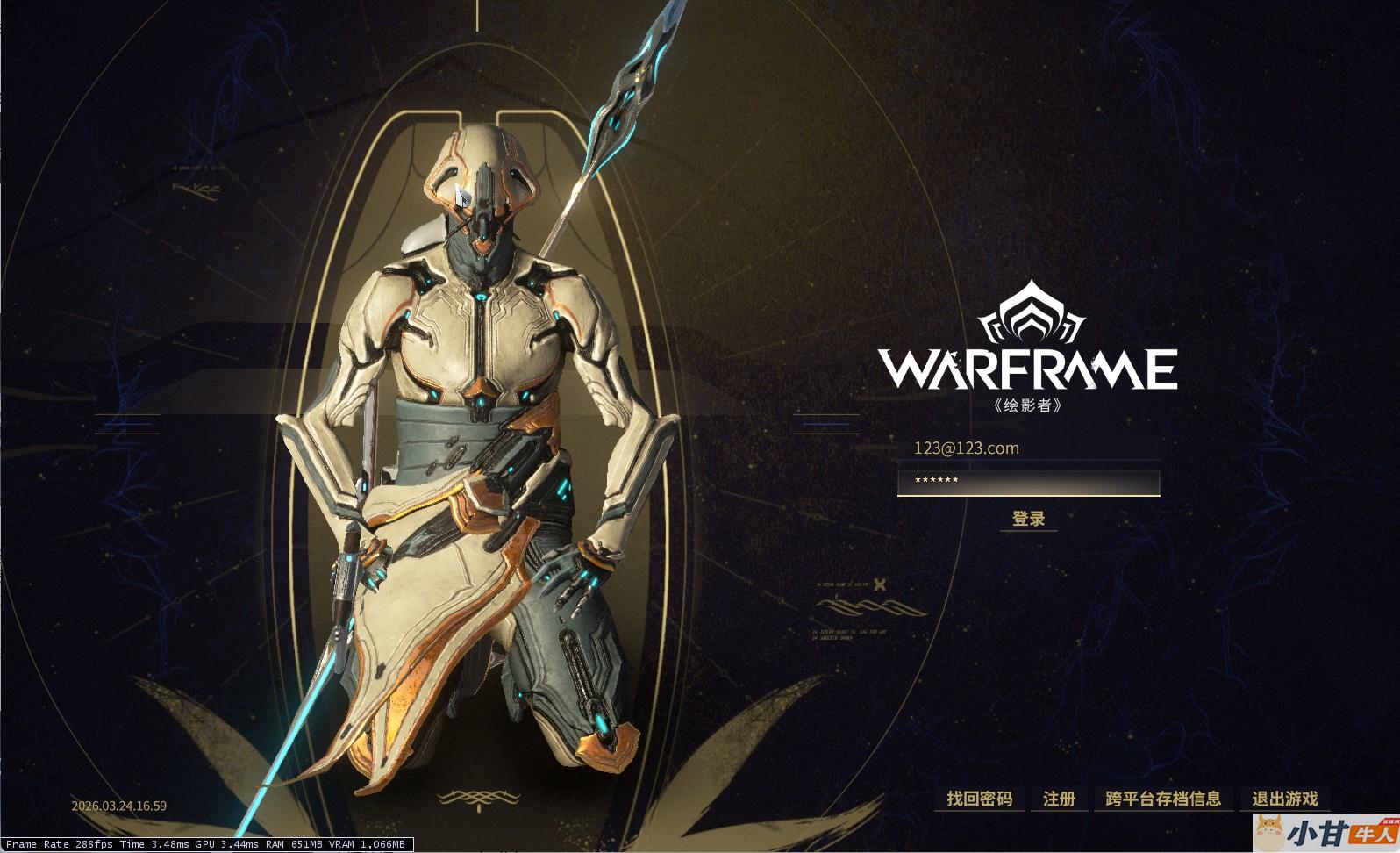 星际战甲同步新版42绘影者 win一键单机版+完整客户端+GM后台+MOD工具+教程插图1