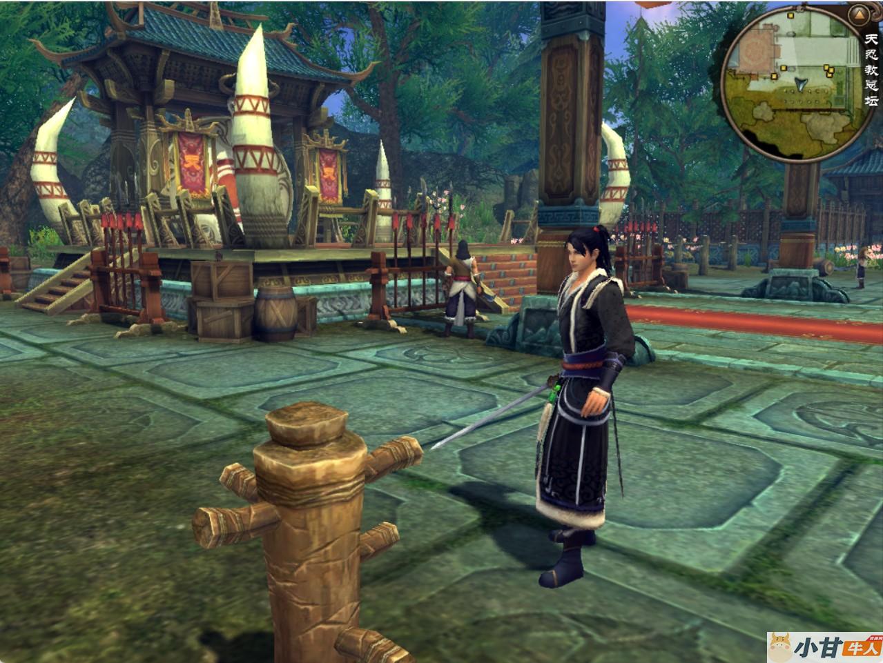 新剑侠传奇 离线收藏版 v2.1+解压即玩+12项修改器插图2