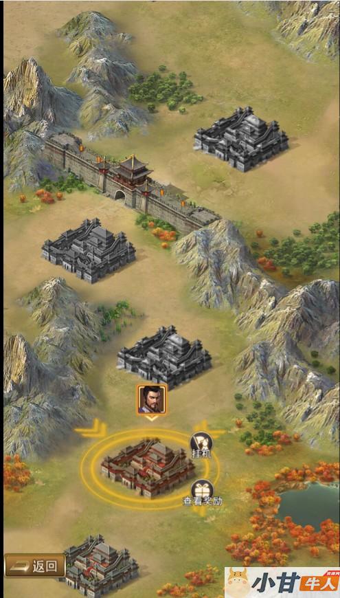 放置三国H5 win一键单机版+可外网+GM后台+教程插图7