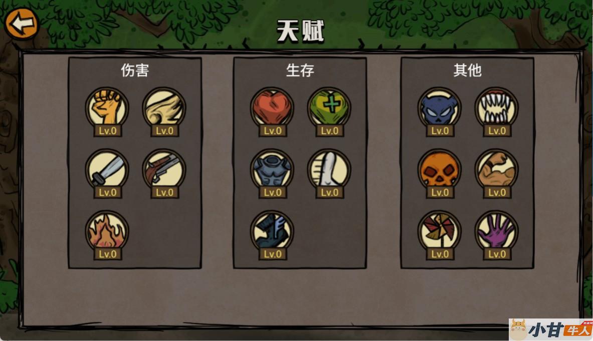 卤蛋英雄H5 win一键+linux手工端+源码+教程插图3