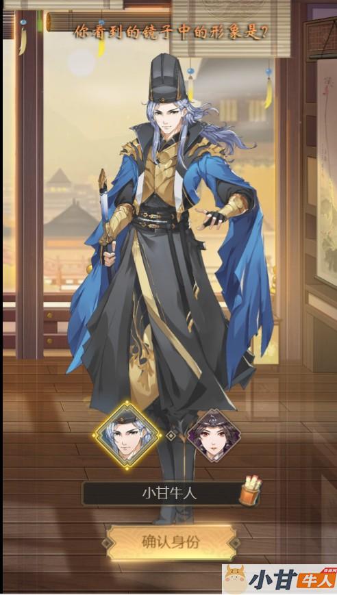 神都探奇H5 VM一键单机版+手工端+简易APP+GM后台+教程插图1