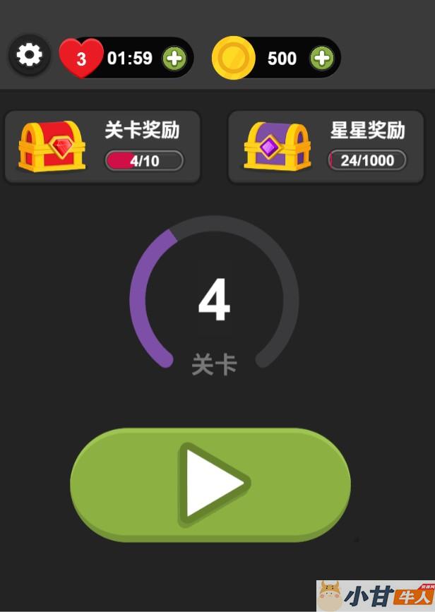 抓大鹅H5 win一键单机版+教程插图1