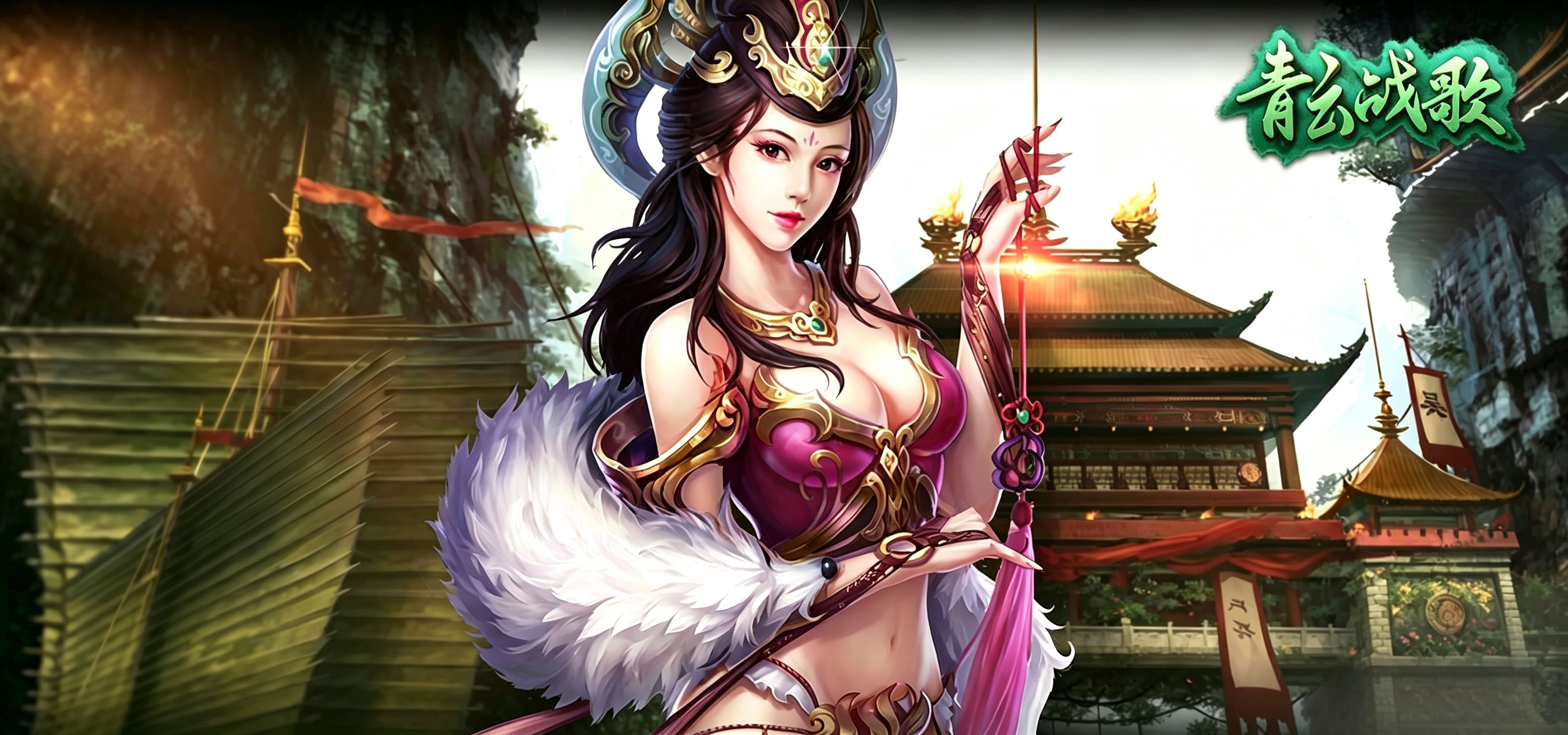 青云战歌3D最新修复+win一键单机+外网教程+GM修改+教程
