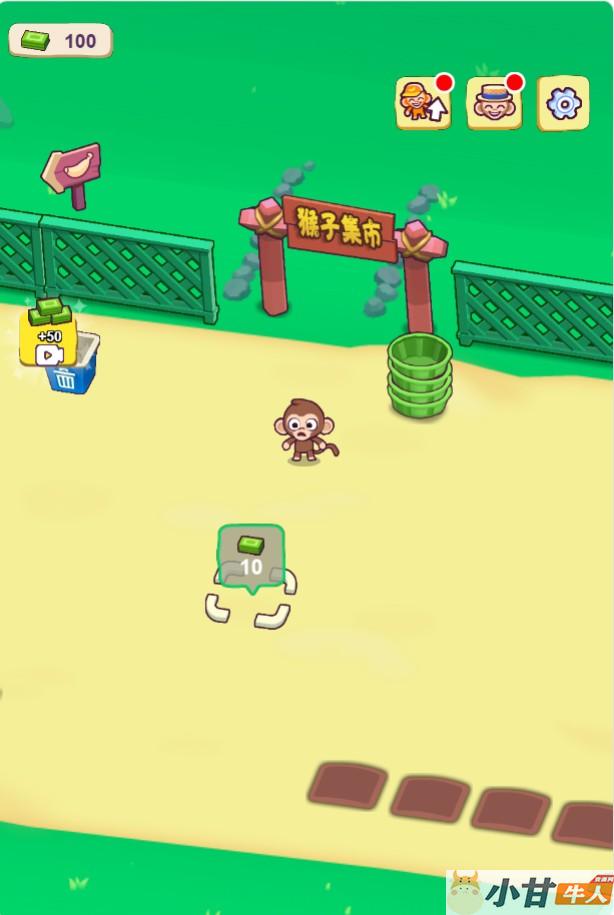 猴子集市H5 win一键单机版+教程插图1