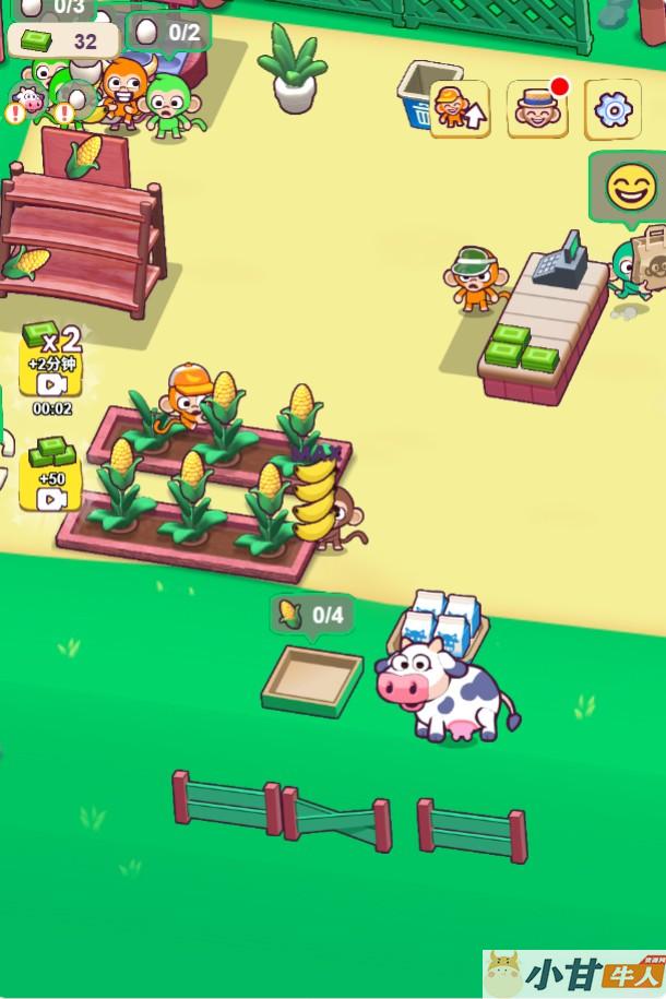 猴子集市H5 win一键单机版+教程插图4