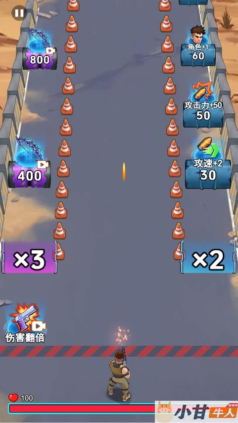 僵尸防御大亨H5 win一键单机版+简易APP+免广告+教程插图1