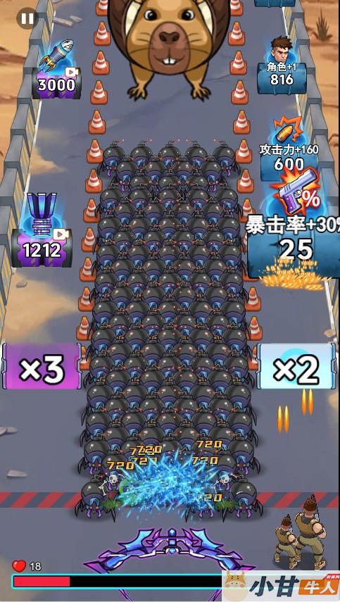 僵尸防御大亨H5 win一键单机版+简易APP+免广告+教程插图2