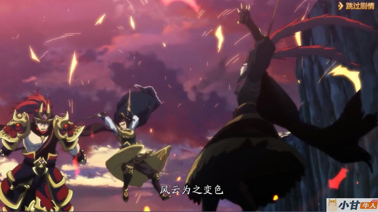 手游《少年三国志2》VM一键端+安卓+GM充值邮件后台+教程插图1
