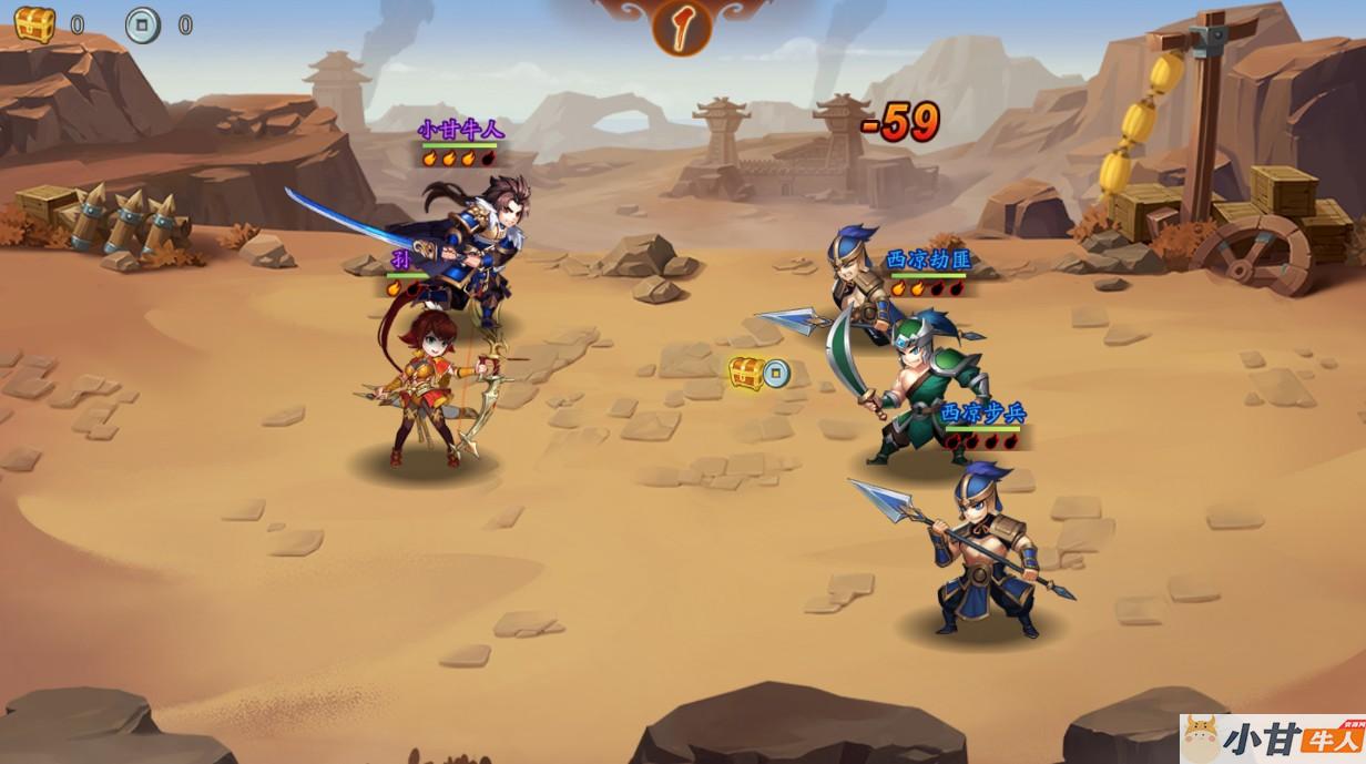 手游《少年三国志2》VM一键端+安卓+GM充值邮件后台+教程插图3