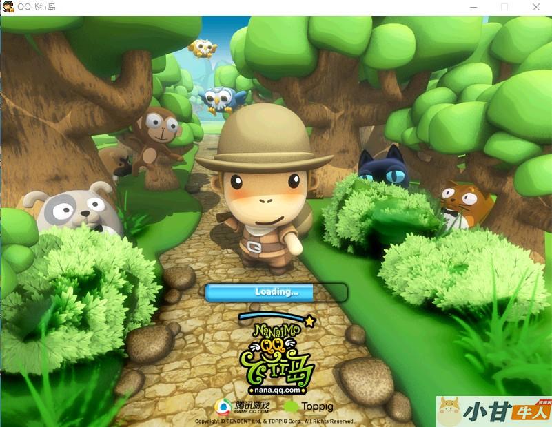 飞行岛一键解压即玩单机版+源码+教程插图1