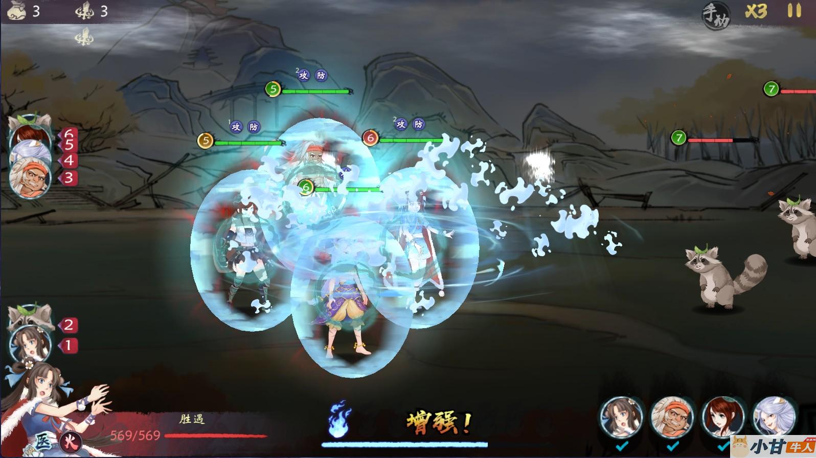山海奇幻录VM一键单机版+手工端+安卓+GM后台+教程插图9