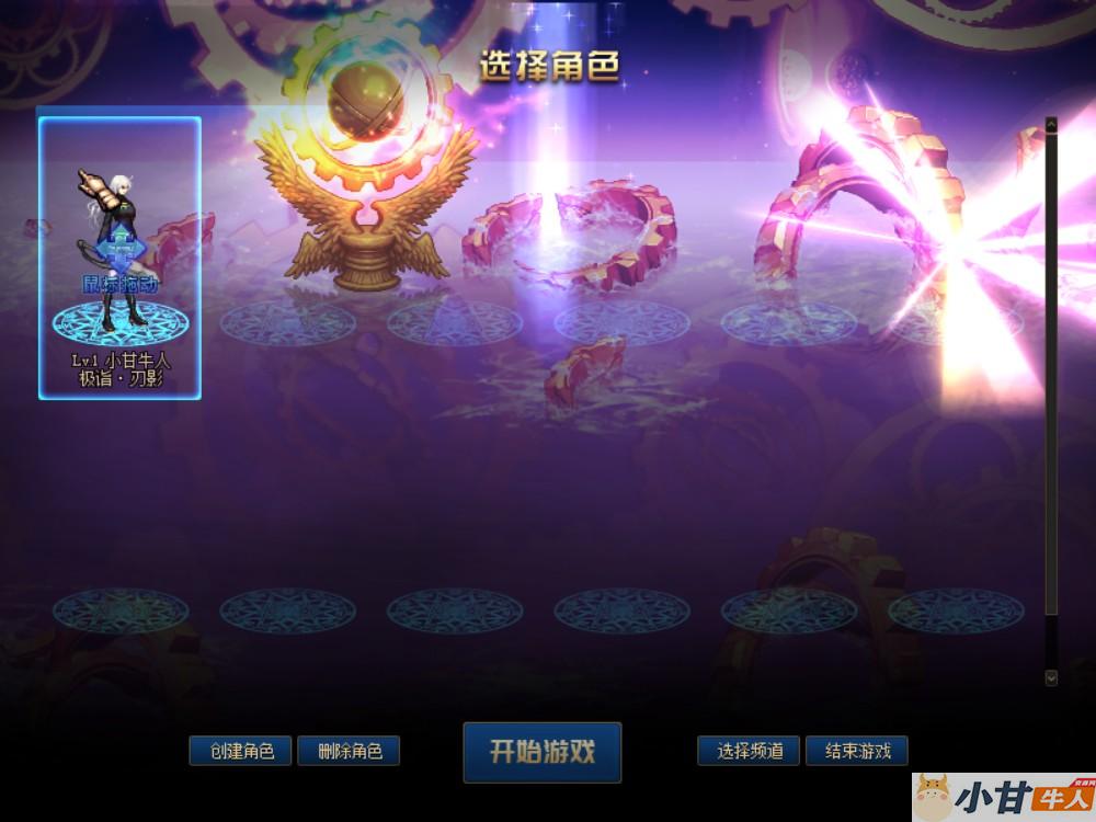 神话110机器人系列+全主线任务VM一键单机版+完整客户端+GM工具+教程-小甘整理插图1