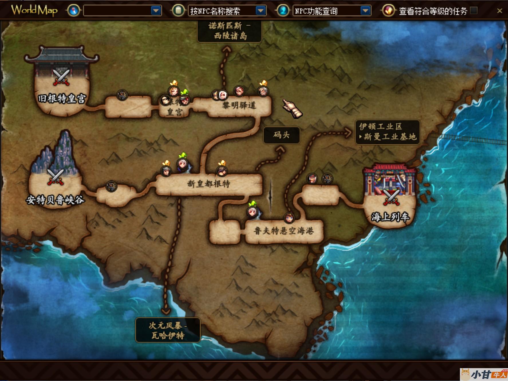 神话110机器人系列+全主线任务VM一键单机版+完整客户端+GM工具+教程-小甘整理插图4