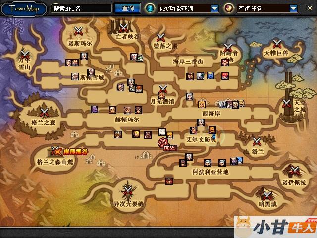 免费：DNF 60ACT12假人组队+假人陪玩+解压即玩插图6