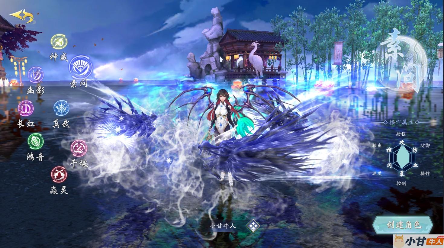 【天地决八职业完整修复版】Win一键服务端+多区跨服+管理后台+GM后台+教程插图4